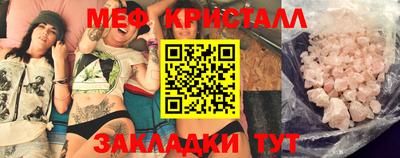 ПСИЛОЦИБИНОВЫЕ ГРИБЫ Тула