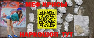 соль ск Туймазы
