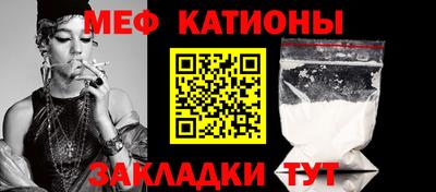 ПСИЛОЦИБИНОВЫЕ ГРИБЫ Тула