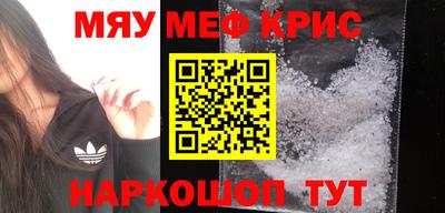 МДПВ Тулун