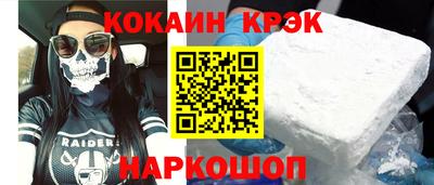 МДПВ Тулун