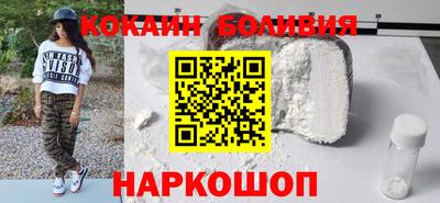 ПСИЛОЦИБИНОВЫЕ ГРИБЫ Тула