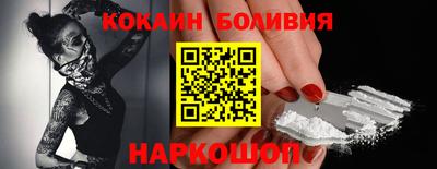 ПСИЛОЦИБИНОВЫЕ ГРИБЫ Тула