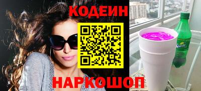 ПСИЛОЦИБИНОВЫЕ ГРИБЫ Тула