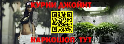 ПСИЛОЦИБИНОВЫЕ ГРИБЫ Тула
