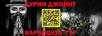 МДПВ Тулун