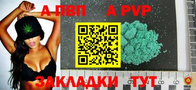 ПСИЛОЦИБИНОВЫЕ ГРИБЫ Тула