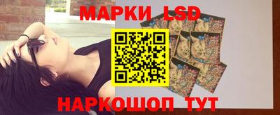 ПСИЛОЦИБИНОВЫЕ ГРИБЫ Тула