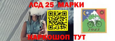 МДПВ Тулун