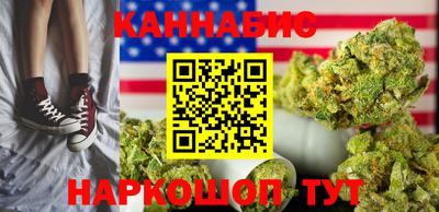 МДПВ Тулун