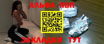 МДПВ Тулун