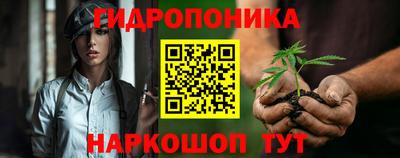 МДПВ Тулун