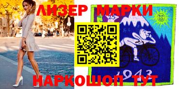МДПВ Тулун