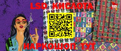 МДПВ Тулун