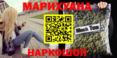 МДПВ Тулун