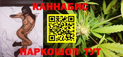 соль ск Туймазы