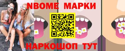 ПСИЛОЦИБИНОВЫЕ ГРИБЫ Тула