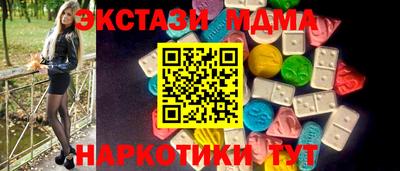 ПСИЛОЦИБИНОВЫЕ ГРИБЫ Тула