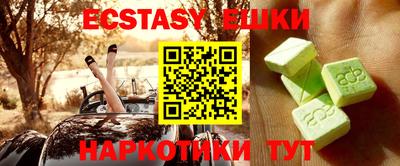 соль ск Туймазы