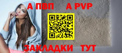 ПСИЛОЦИБИНОВЫЕ ГРИБЫ Тула