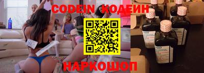 соль ск Туймазы
