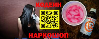 соль ск Туймазы