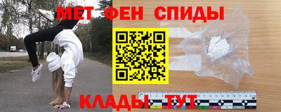 соль ск Туймазы
