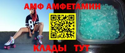 МДПВ Тулун