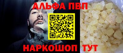 ПСИЛОЦИБИНОВЫЕ ГРИБЫ Тула