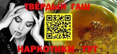 МДПВ Тулун