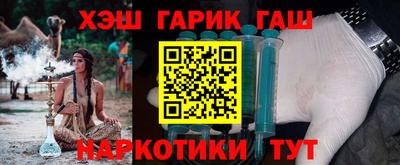 ПСИЛОЦИБИНОВЫЕ ГРИБЫ Тула