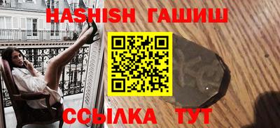МДПВ Тулун