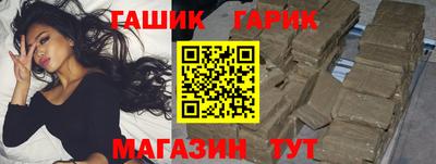 соль ск Туймазы