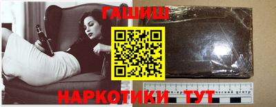 соль ск Туймазы