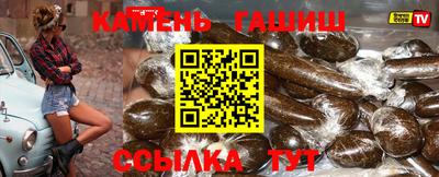 ПСИЛОЦИБИНОВЫЕ ГРИБЫ Тула
