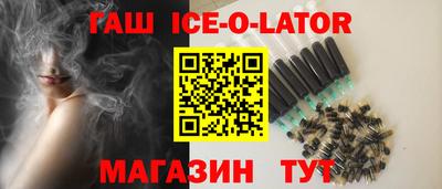 соль ск Туймазы