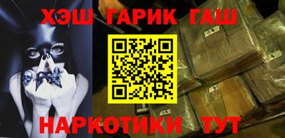 МДПВ Тулун