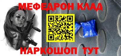 ПСИЛОЦИБИНОВЫЕ ГРИБЫ Тула