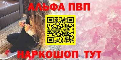 МДПВ Тулун